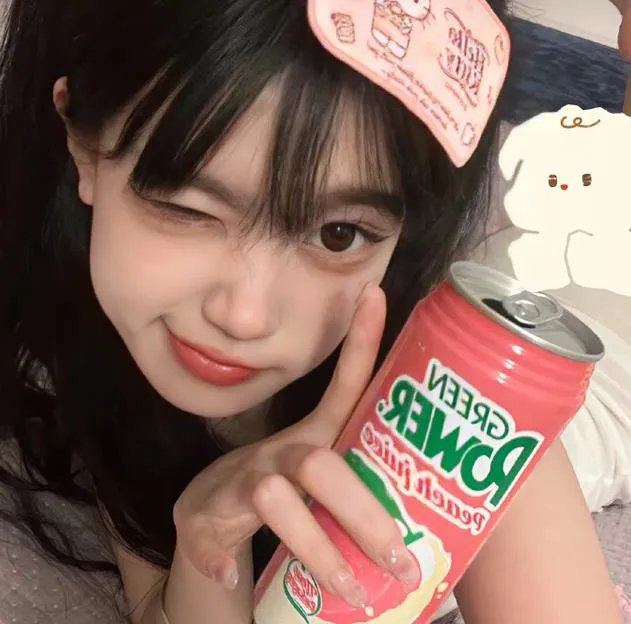 欲燄春潮